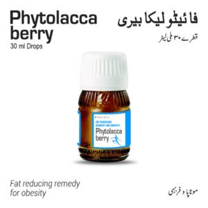 Phyolacca Berry (30 ml Drops)