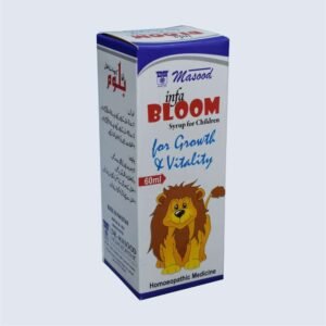 Bloom King Syrup
