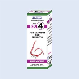 HR-04 (RHENICINE)