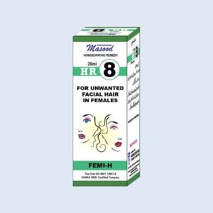 HR-08 (FEMI-H)