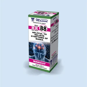 HR-88 (MANICUT)