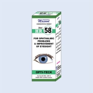 HR-58 (OPTI-TECK)