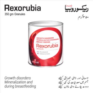 Rexorubia (350 gm Granules)