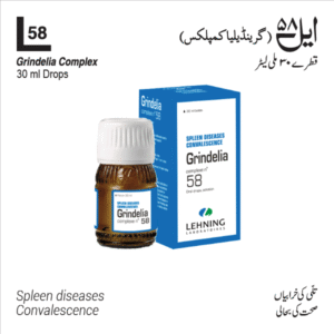 L 58 Grindelia Complex (30 ml Drops)