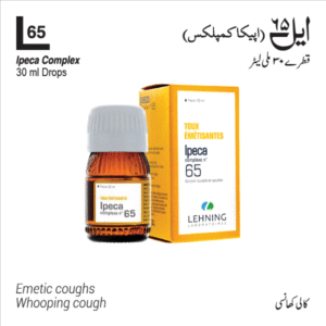 L 65 Ipeca Complex (30 ml Drops)