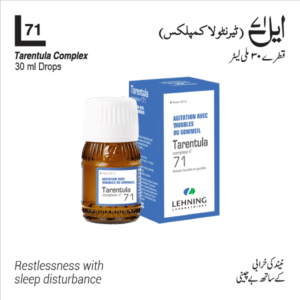 L 71 Tarentula Complex (30 ml Drops)