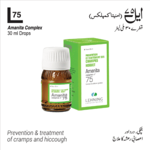L 75 Amanita Complex (30 ml Drops)