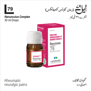 L 79 Ranunculus Complex (30 ml Drops)