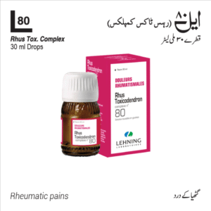 L 80 Rhus Tox. Complex (30 ml Drops)