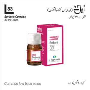 L 83 Berberis Complex (30 ml Drops)