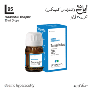 L 95 Tamarindus Complex (30 ml Drops)