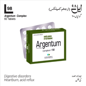 L 98 Argentum Complex