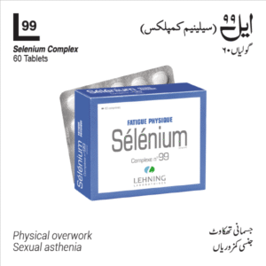 L 99 Selenium Complex