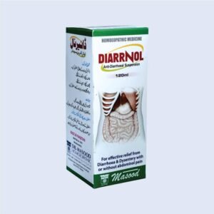 Diarrnol