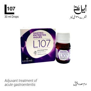 L107 GASTRO-ENTRITES AIGUS