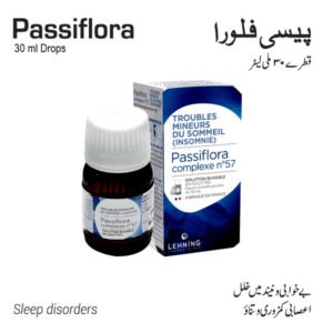 Passiflora GHL (30 ml Drops)