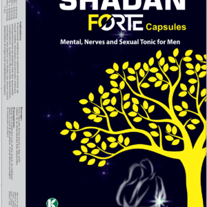 SHADAN FORTE CAPSULES