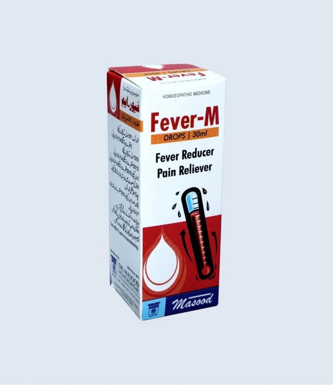 FEVER-M-MASOOD