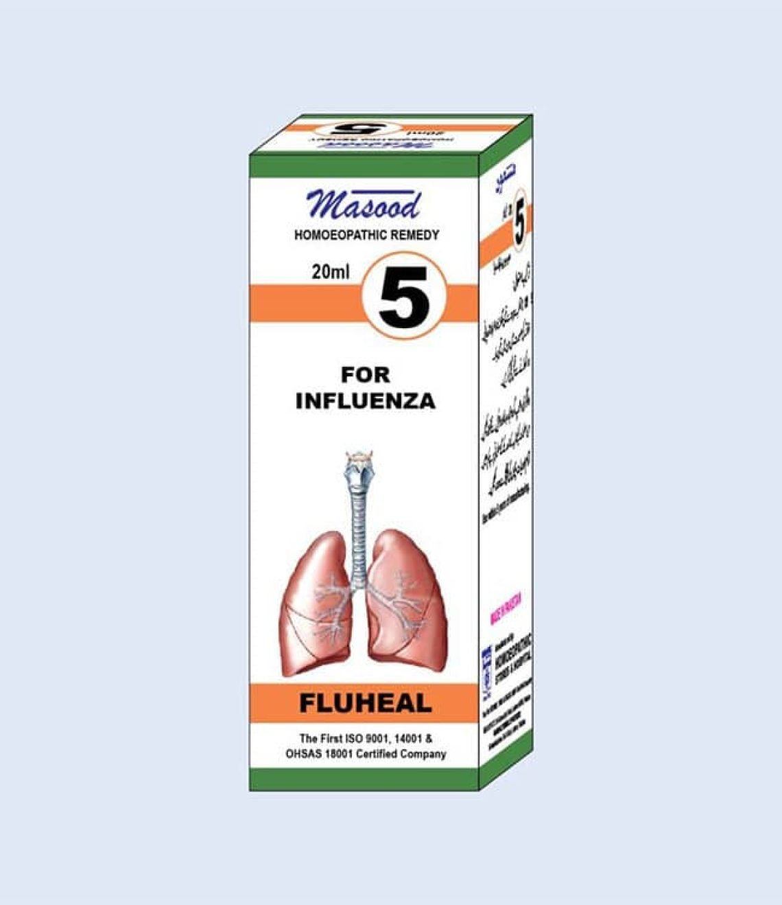 HR-05-FLUHEAL-Helpful-For-Influenza-min