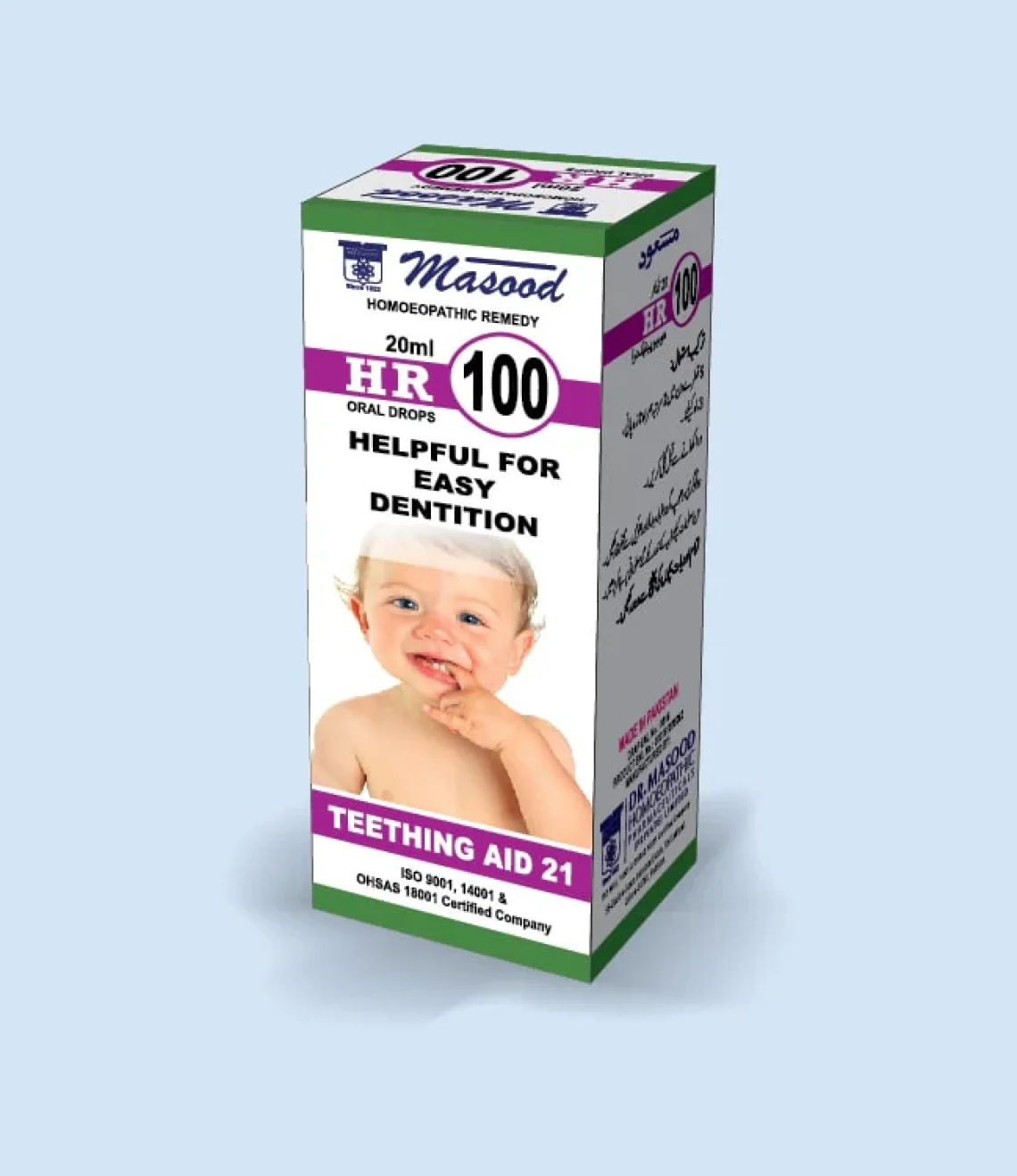 HR-100-TeethingAid-min