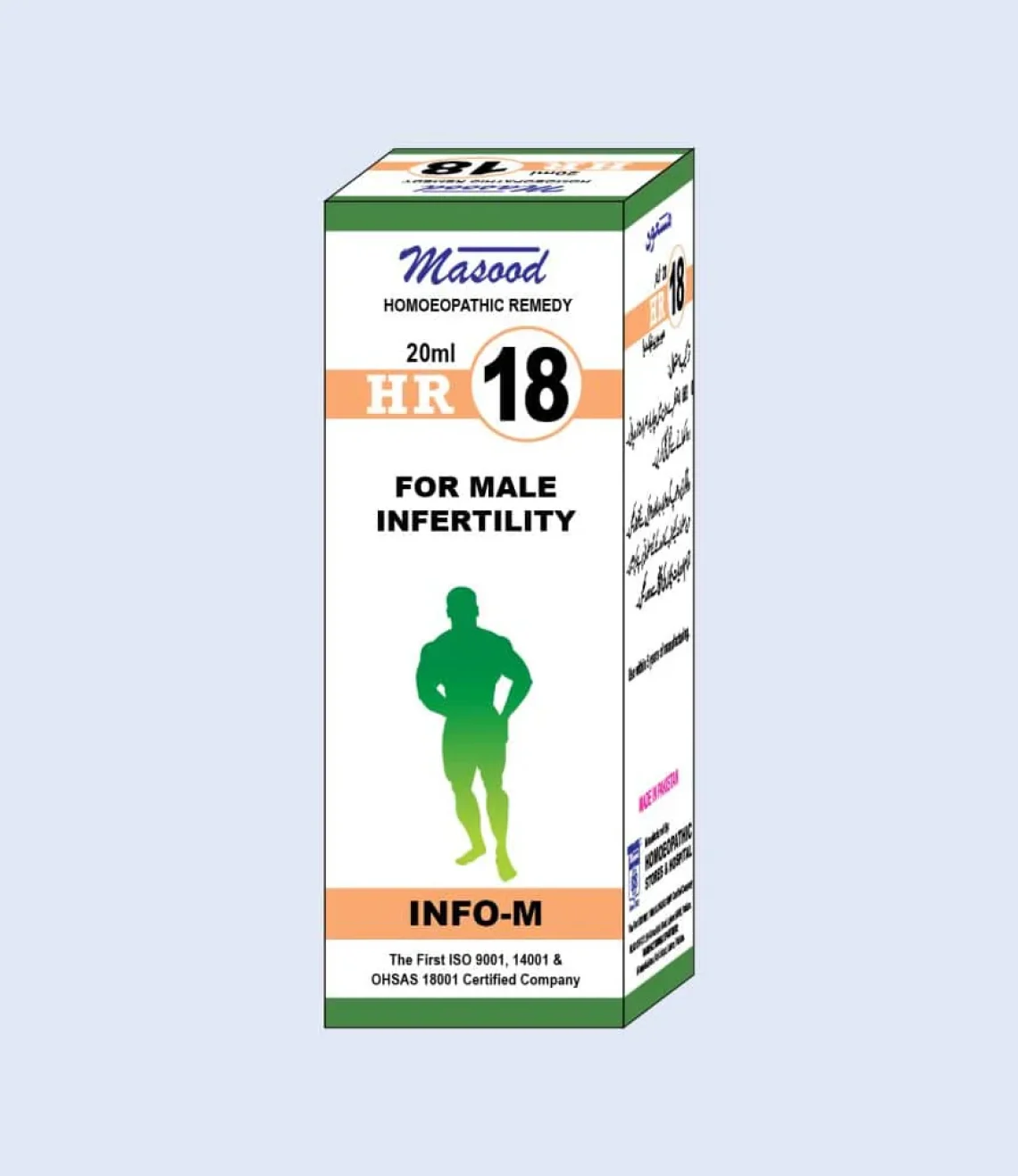 HR-18-INFO-M