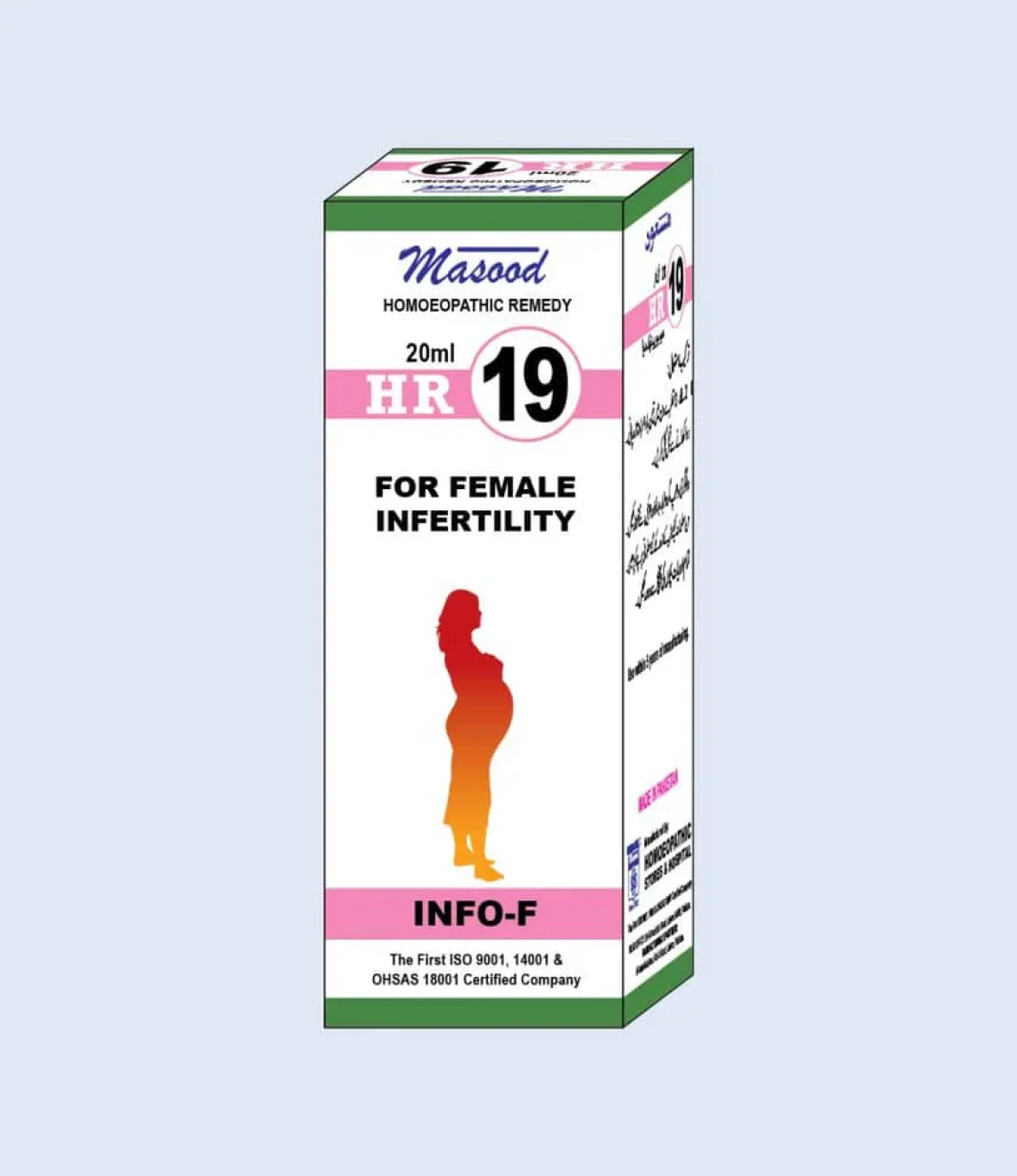 HR-19-INFO-F_940x