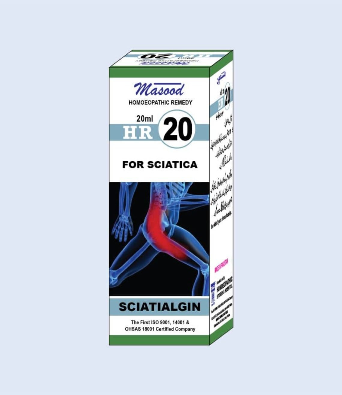 HR-20-SCIATIALGIN
