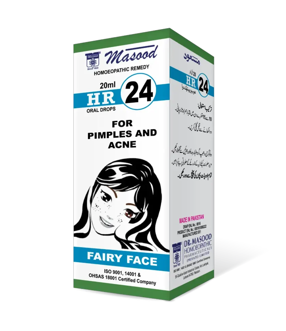 HR-24_FAIRYFACE_-1_1