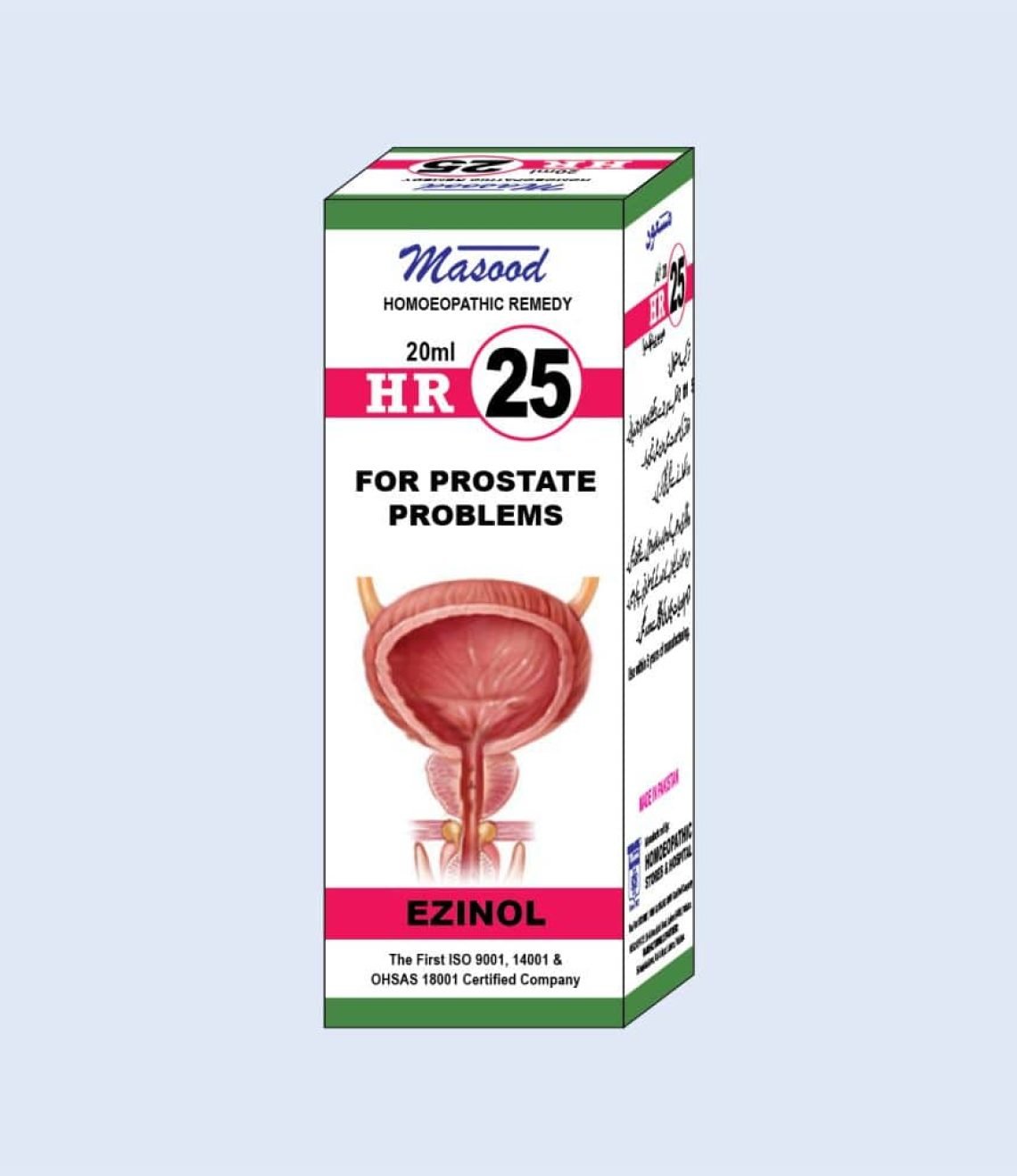 HR-25-EZINOL