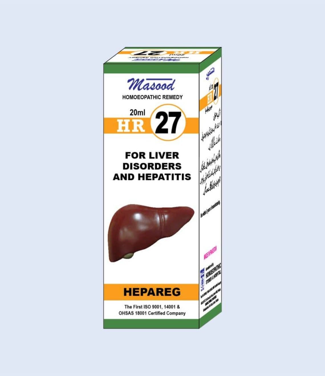 HR-27-HEPAREG