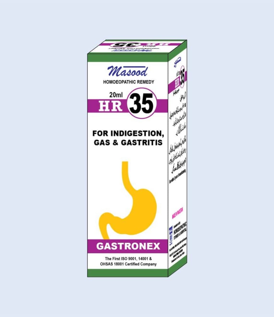 HR-35-GASTRONEX