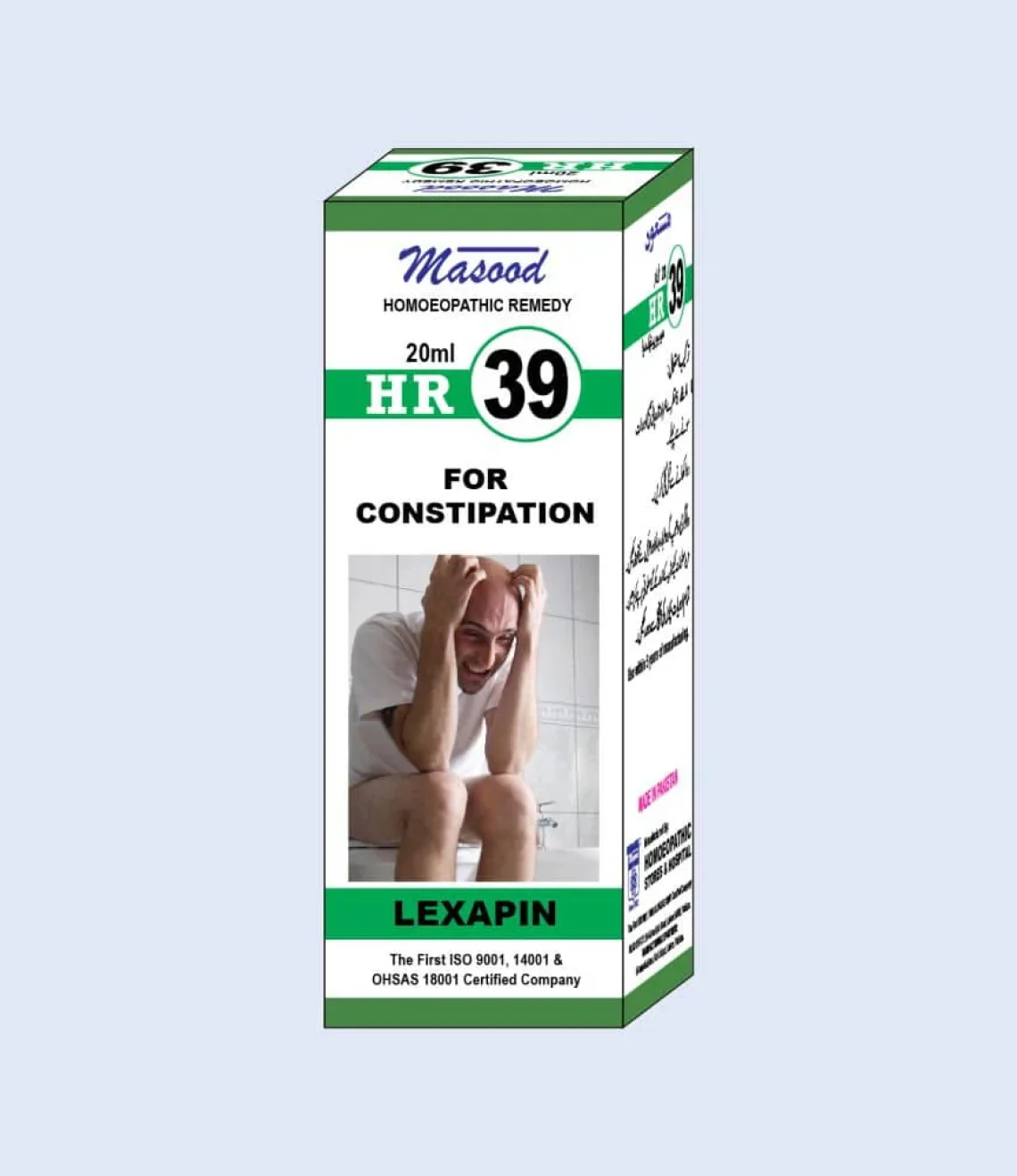 HR-39-LEXAPIN