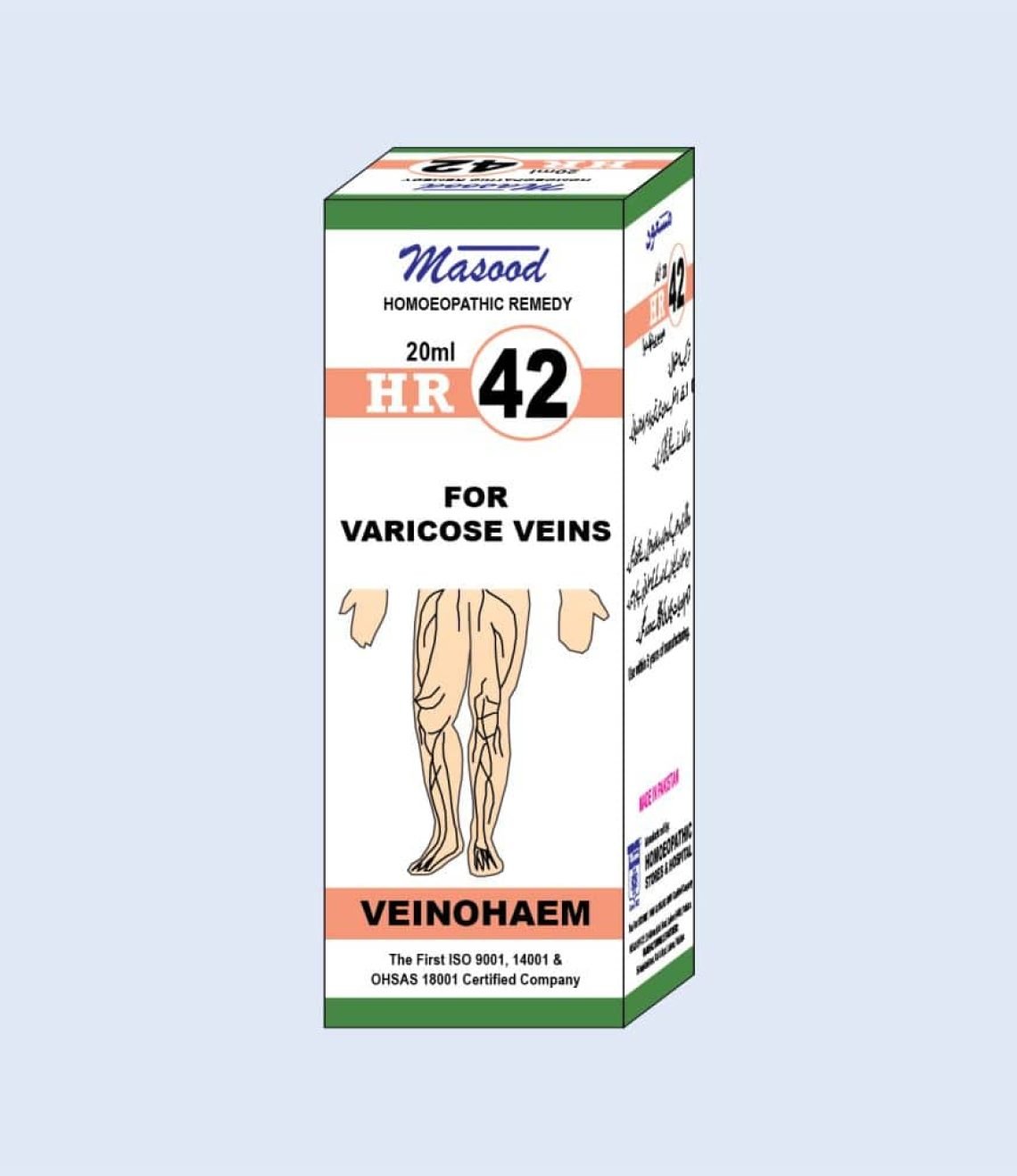 HR-42-VEINOHAEM