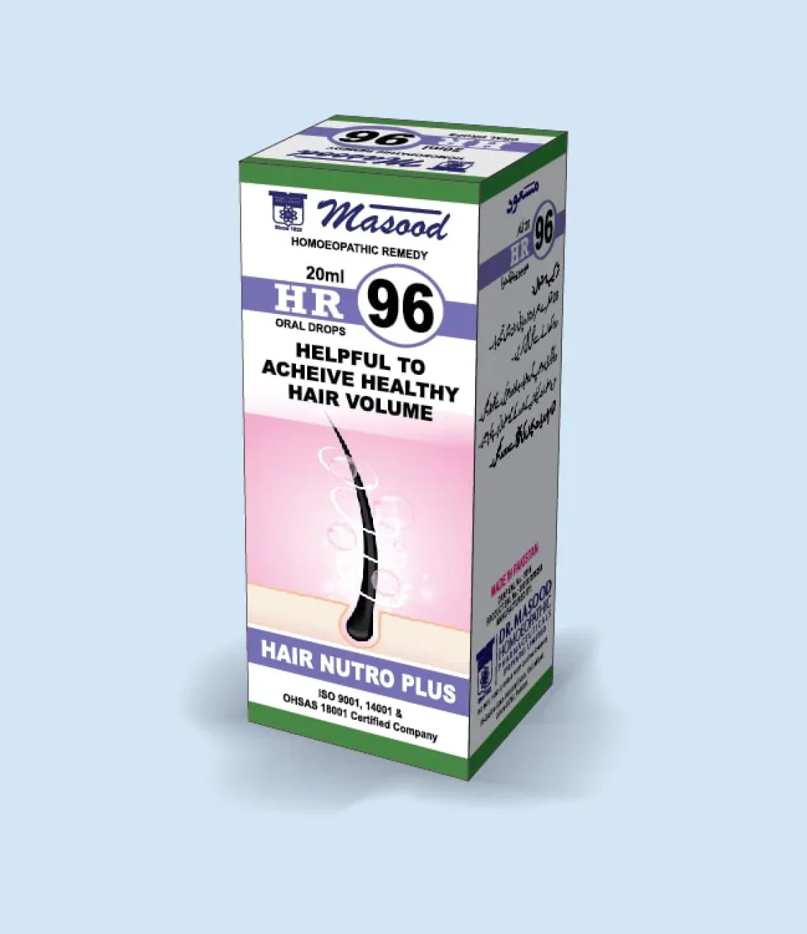 HR-96-HairNutroPlus-min (2)