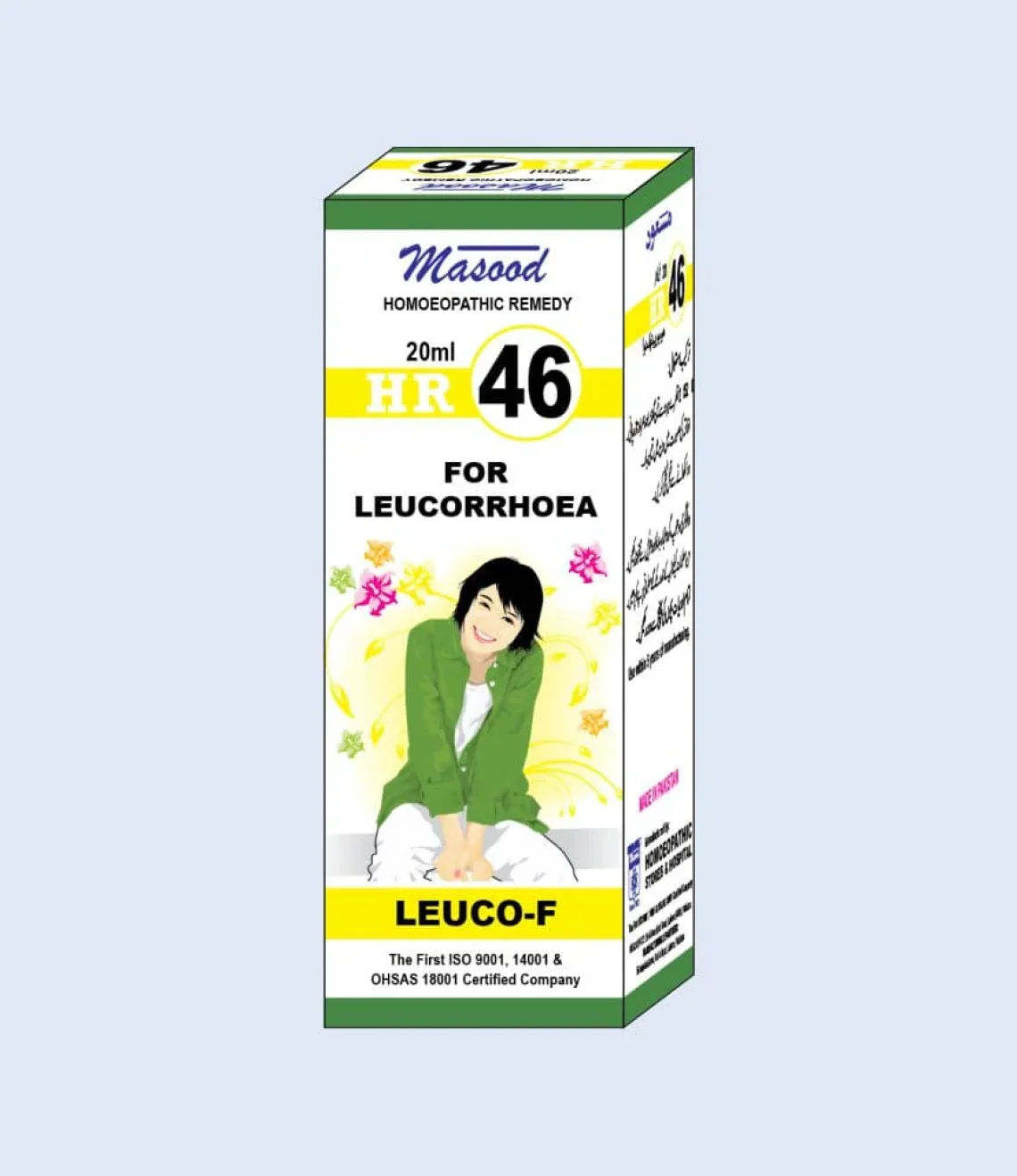 HR-NO-46-LEUCO-F