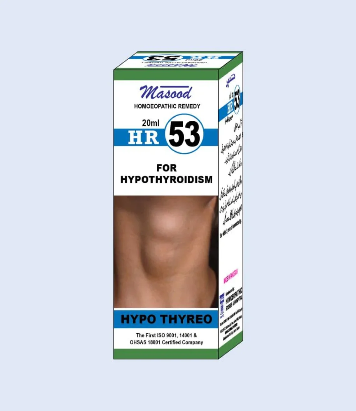 HR-NO-53-HYPO-THYREO