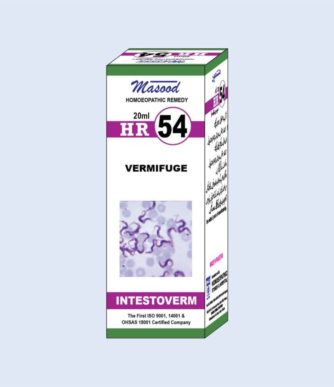 HR-NO-54-INTESTOVERM