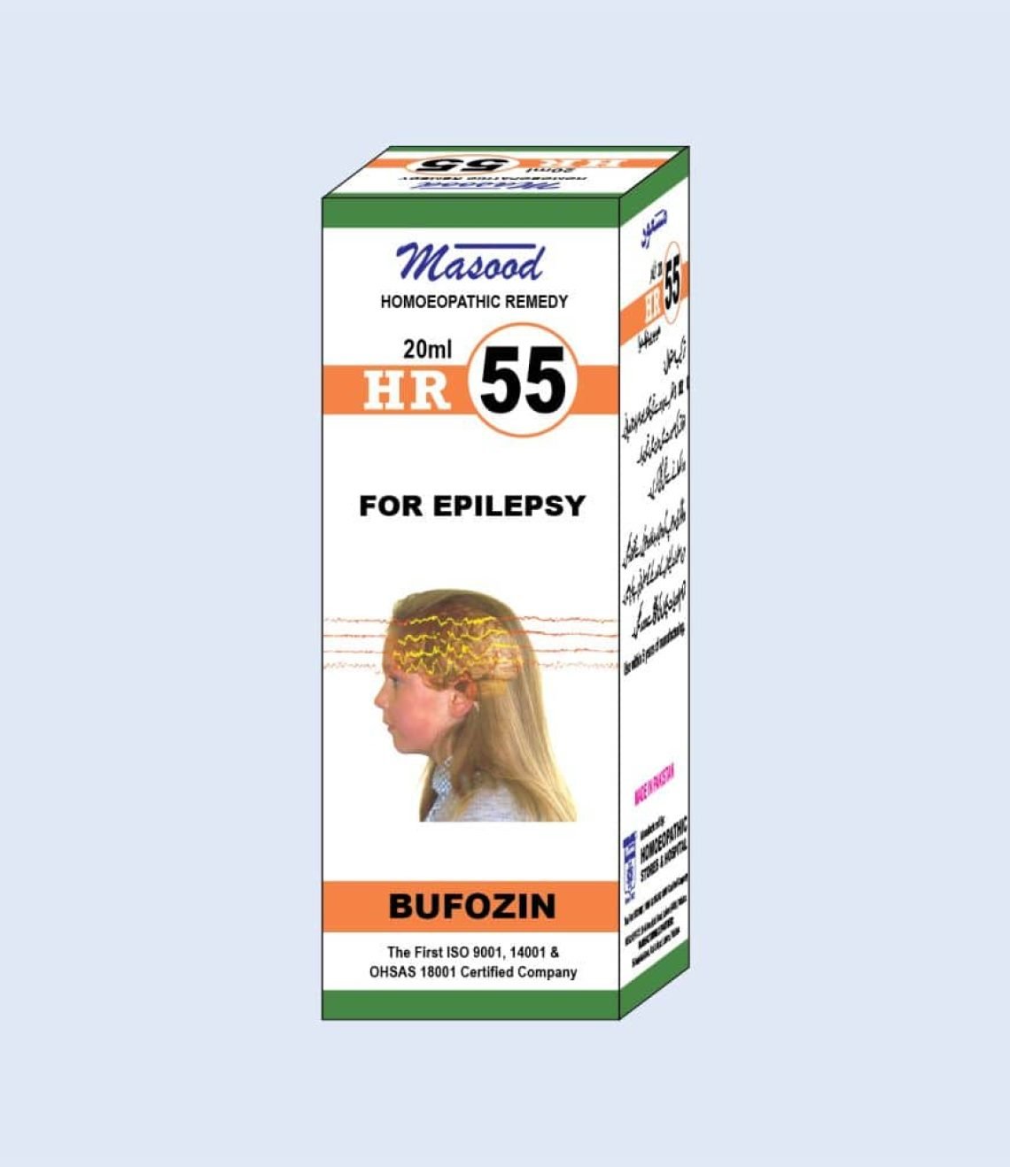 HR-NO-55-BUFOZIN