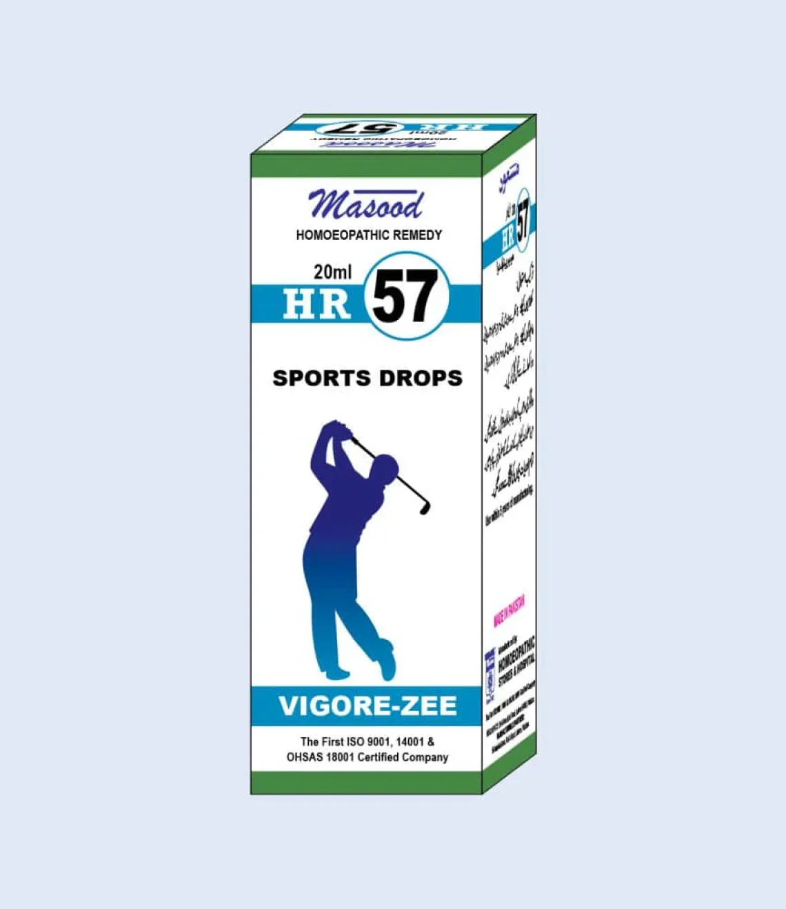 HR-NO-57-VIGORE-ZEE
