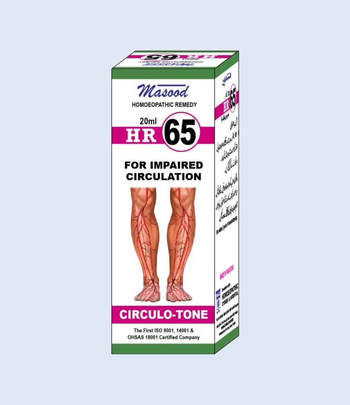 HR-NO-65-CIRCULO-TONE