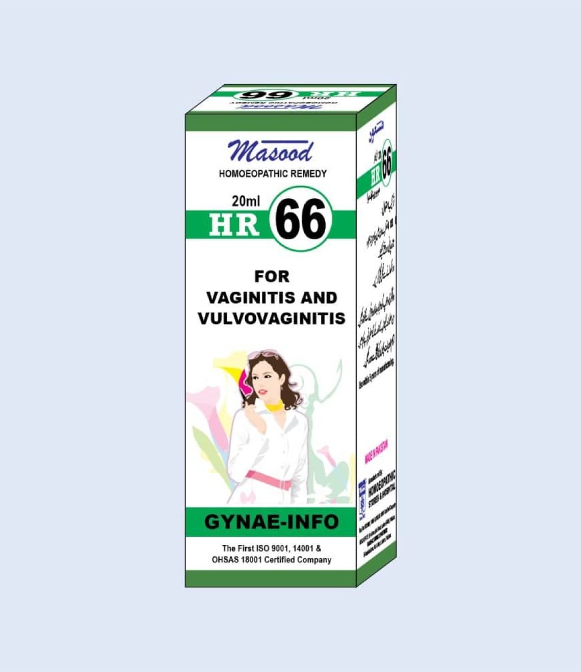 HR-NO-66-GYNAE-INFO