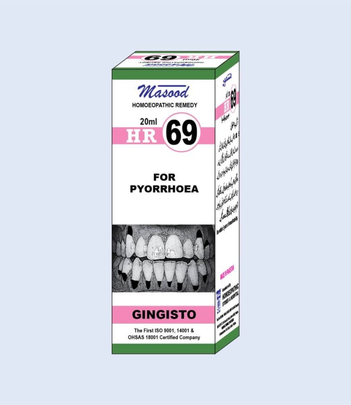 HR-NO-69-GINGISTO