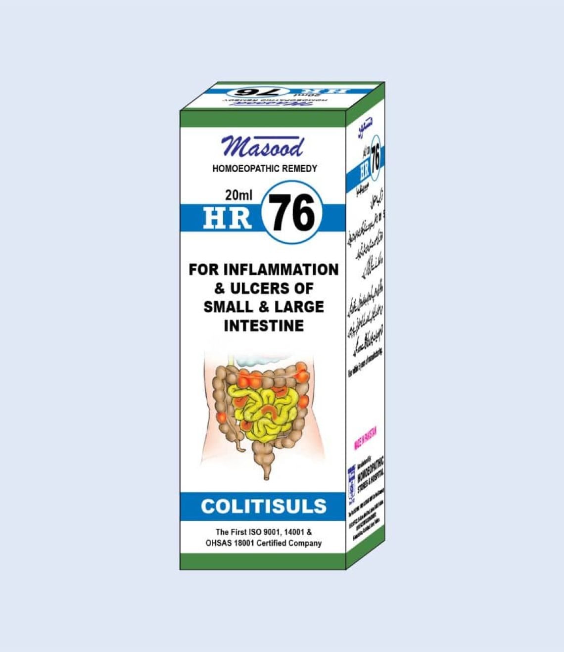 HR-NO-76-COLITISULS