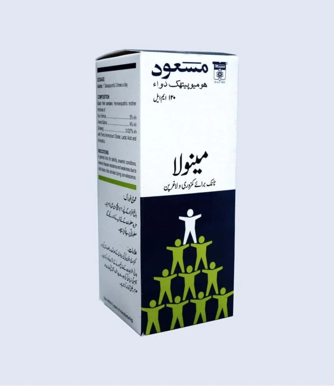 MENOLA-MASOOD
