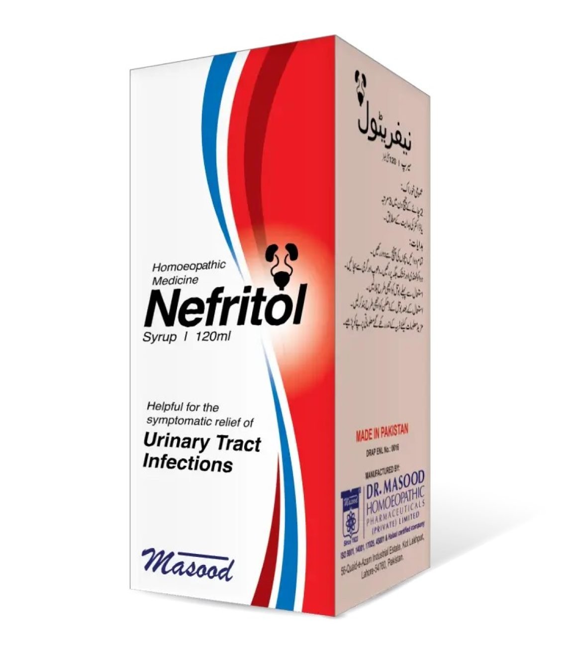 NefritolSyrupTrans