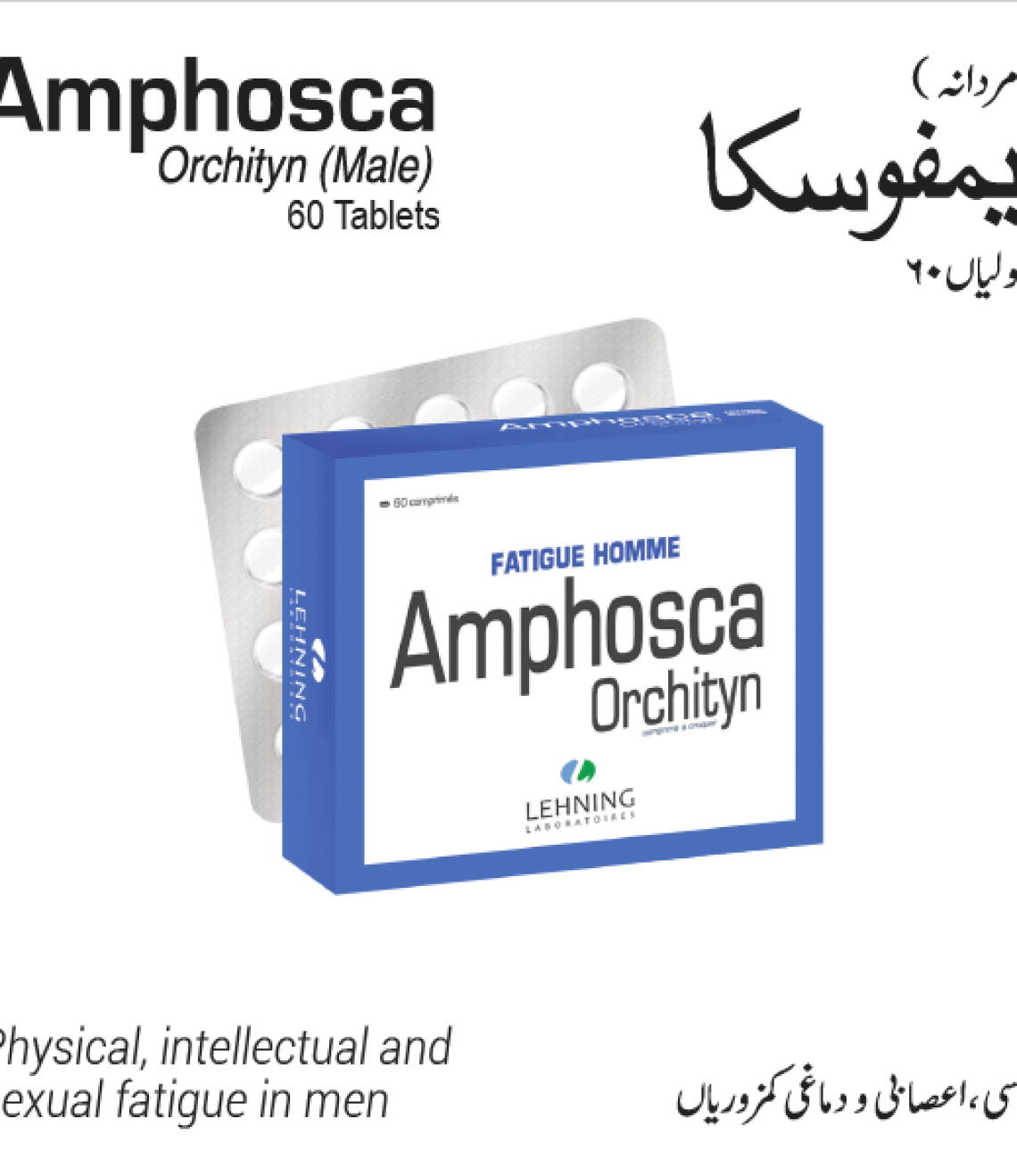 Product-02