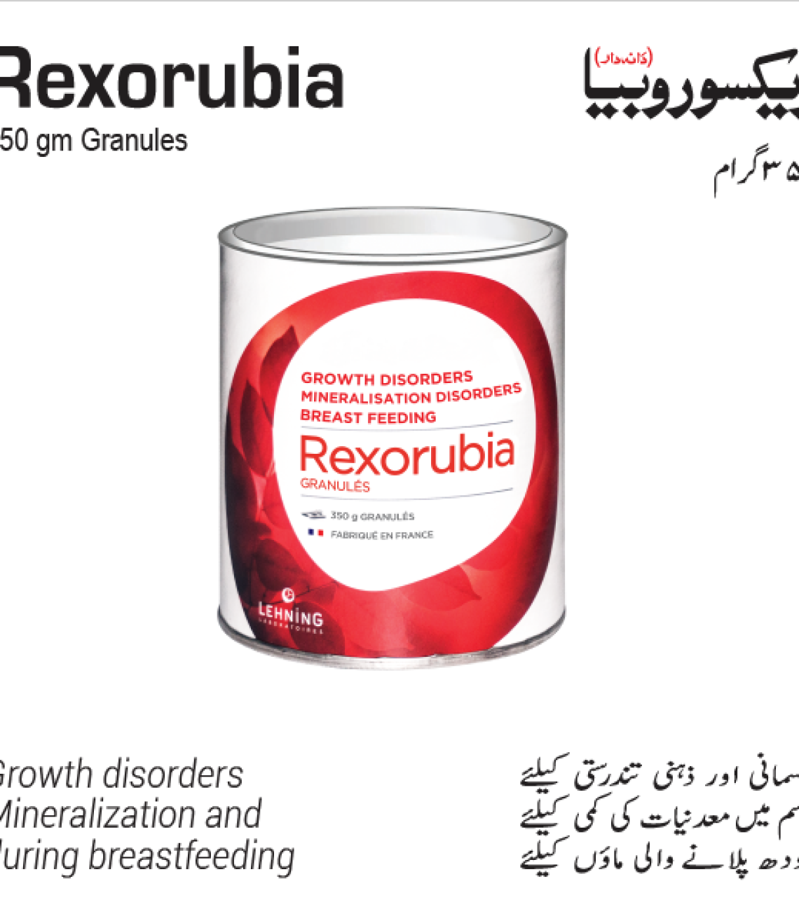 Product-24