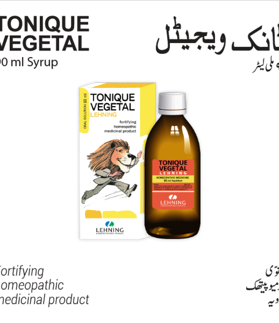 Product-28