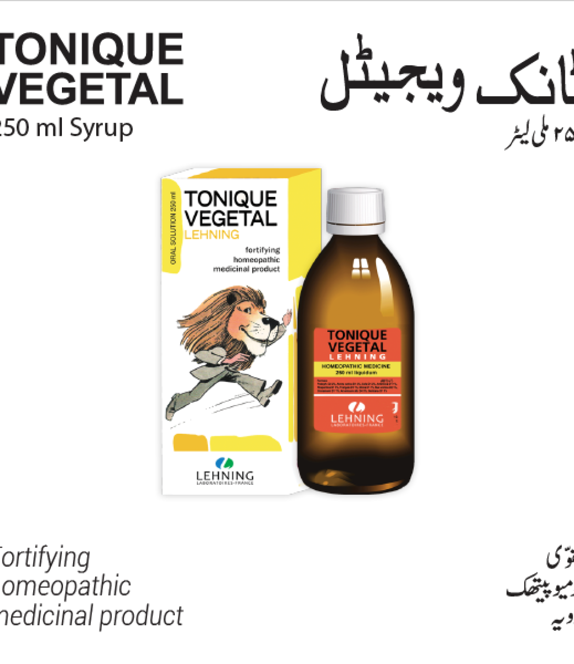 Product-29
