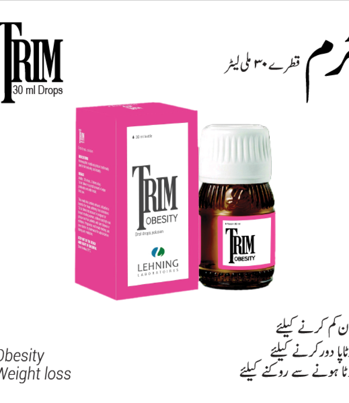 Product-30
